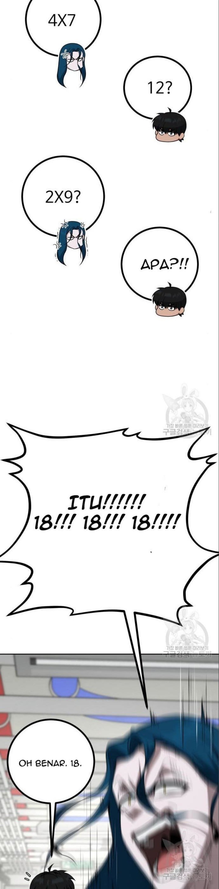 image 38