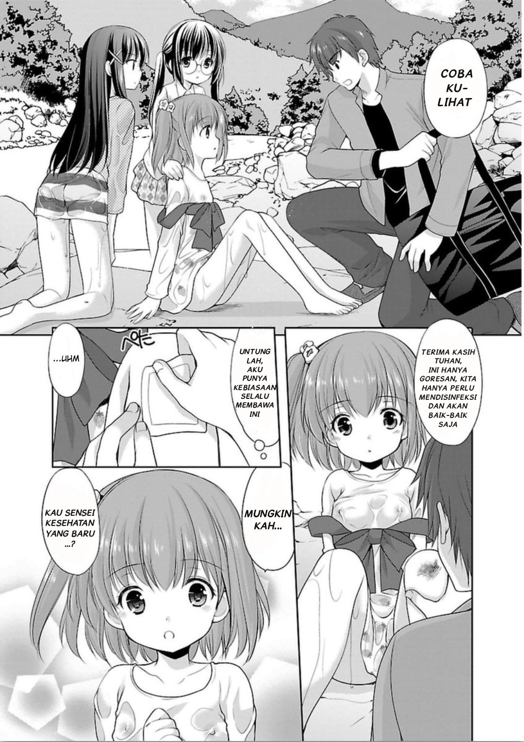 image 21