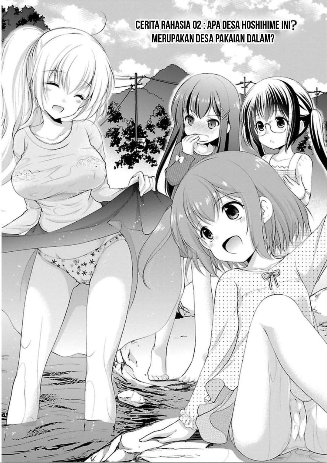 image 0