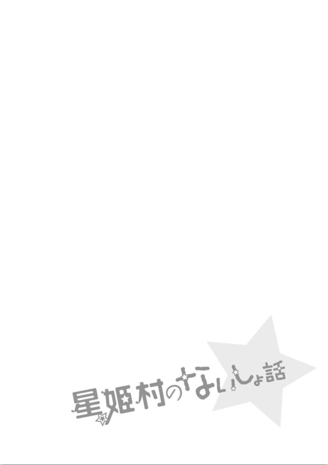 image 27