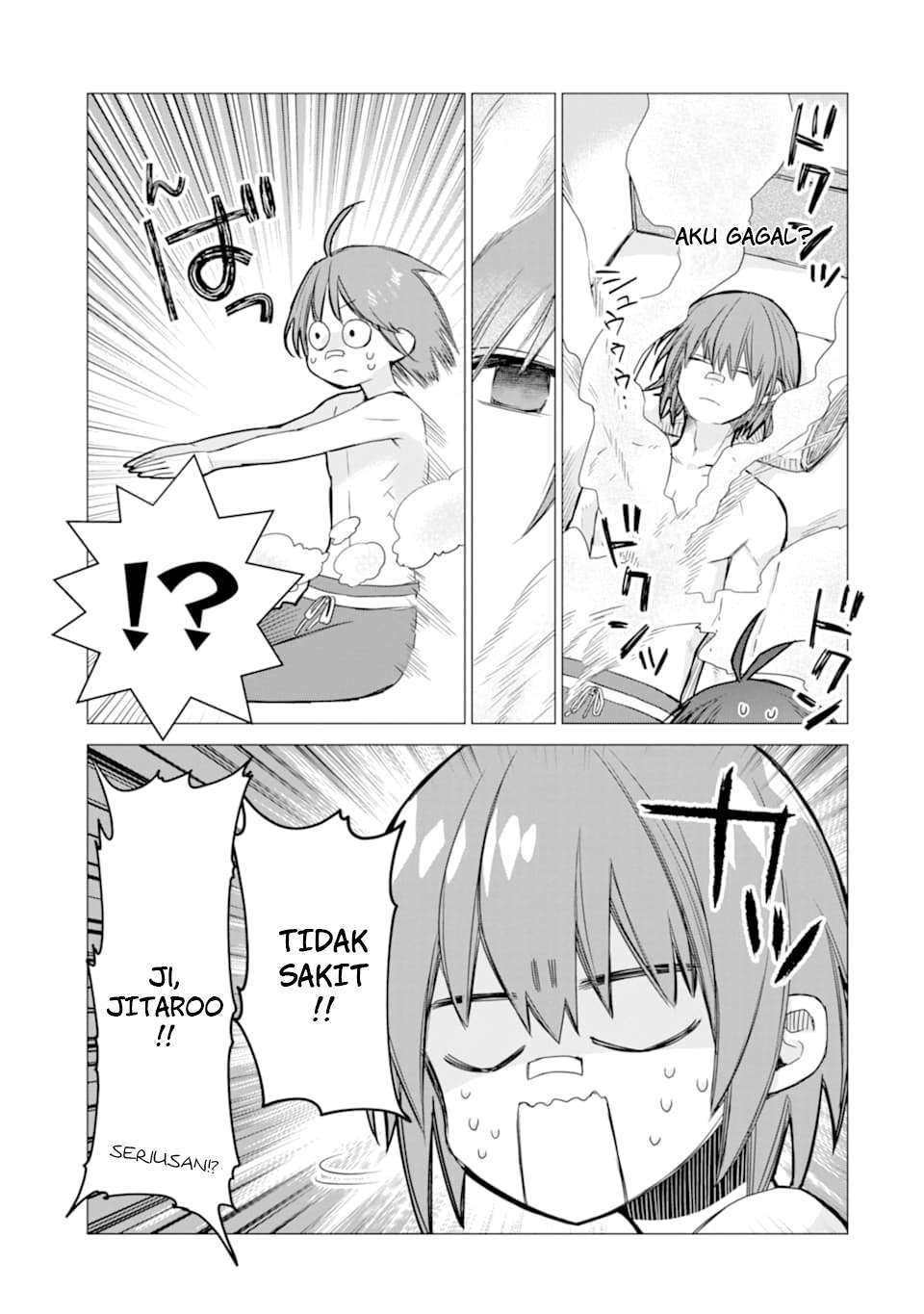image 22