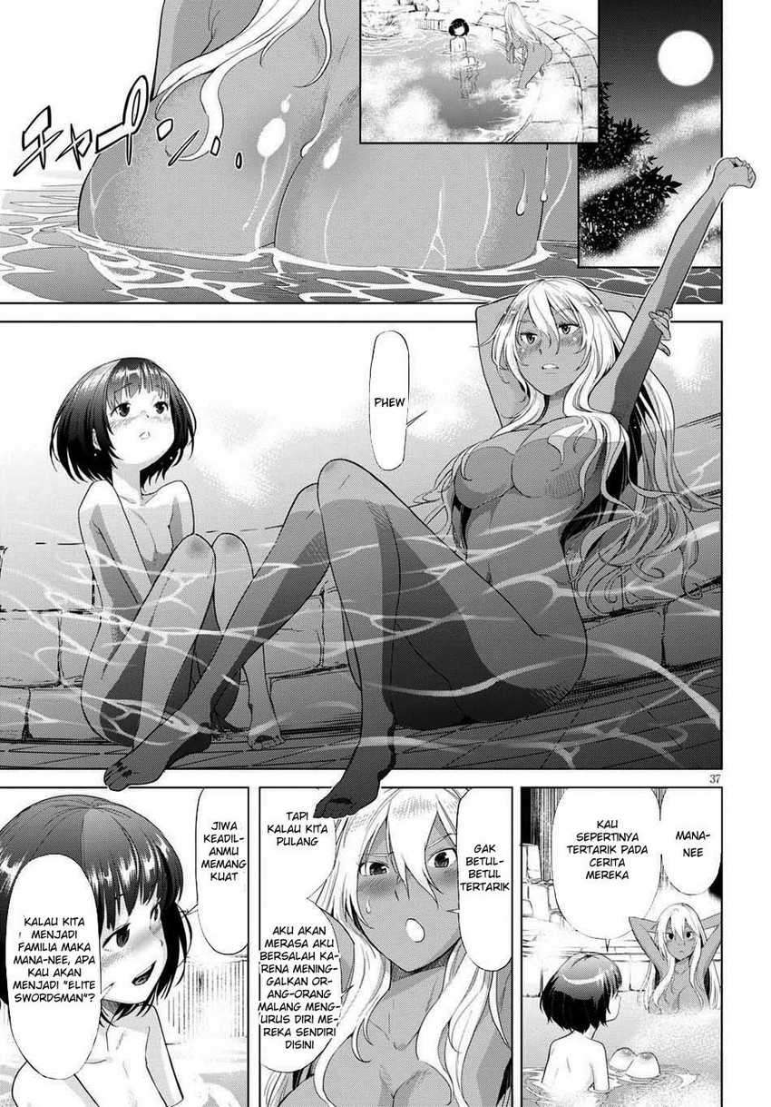 image 39