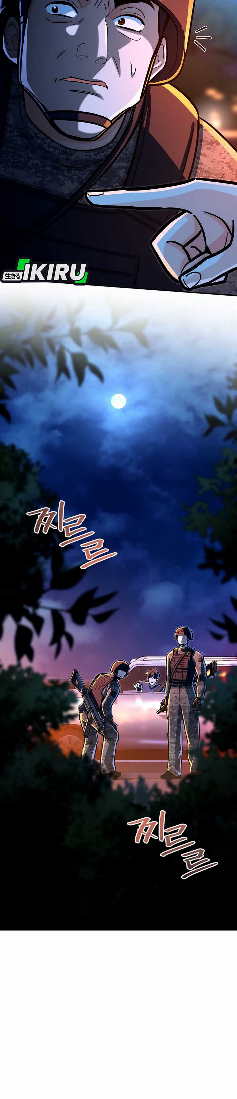 image 37