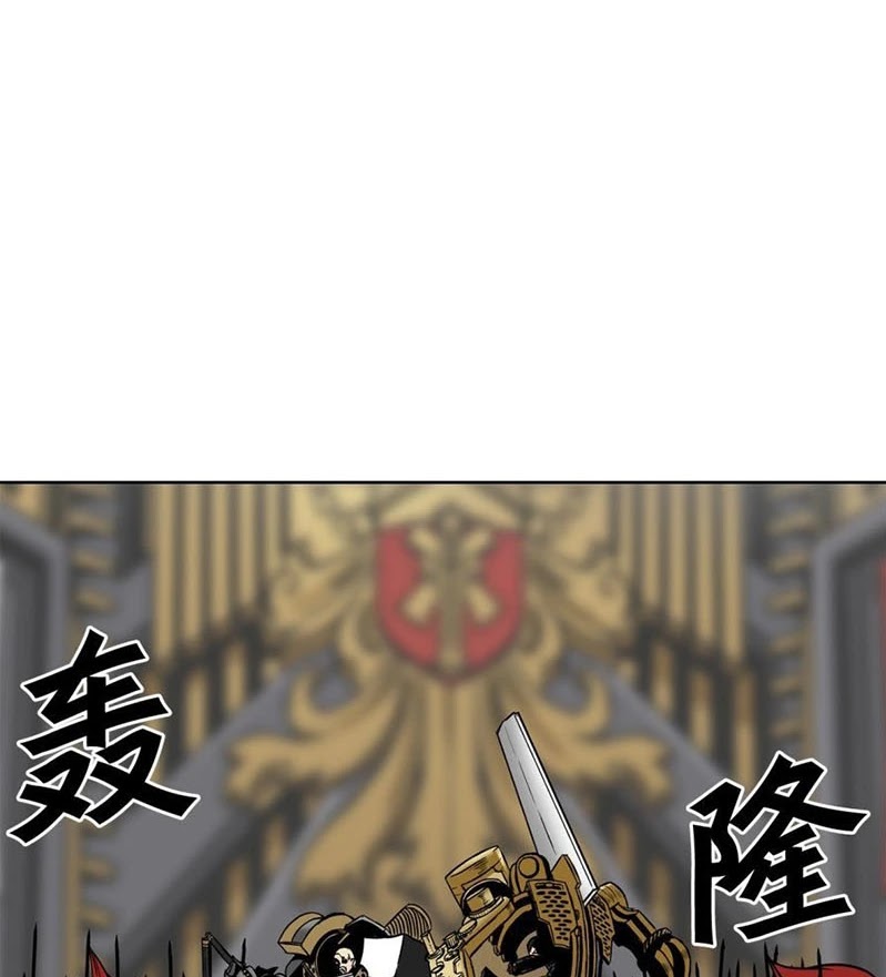 image 38