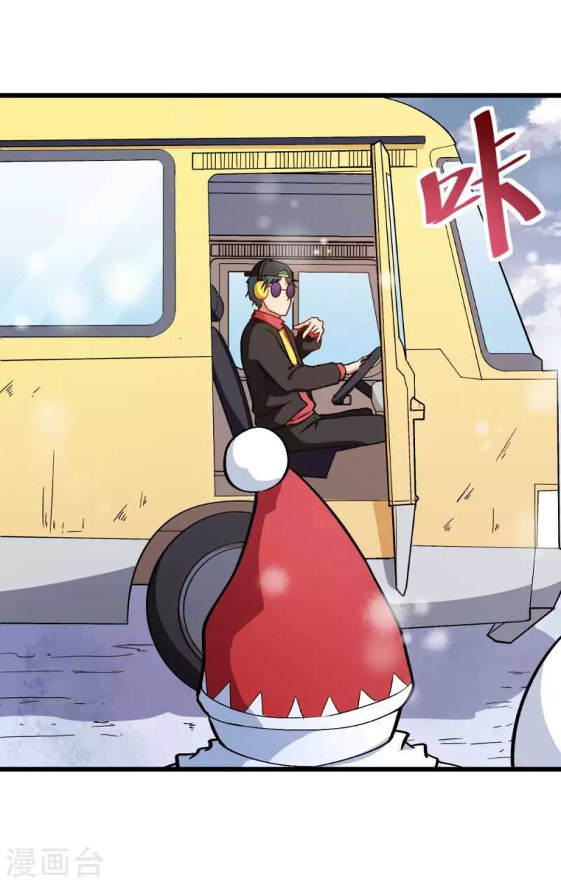 image 34
