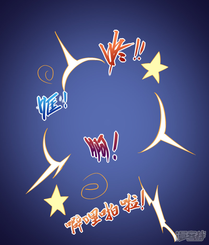 image 23