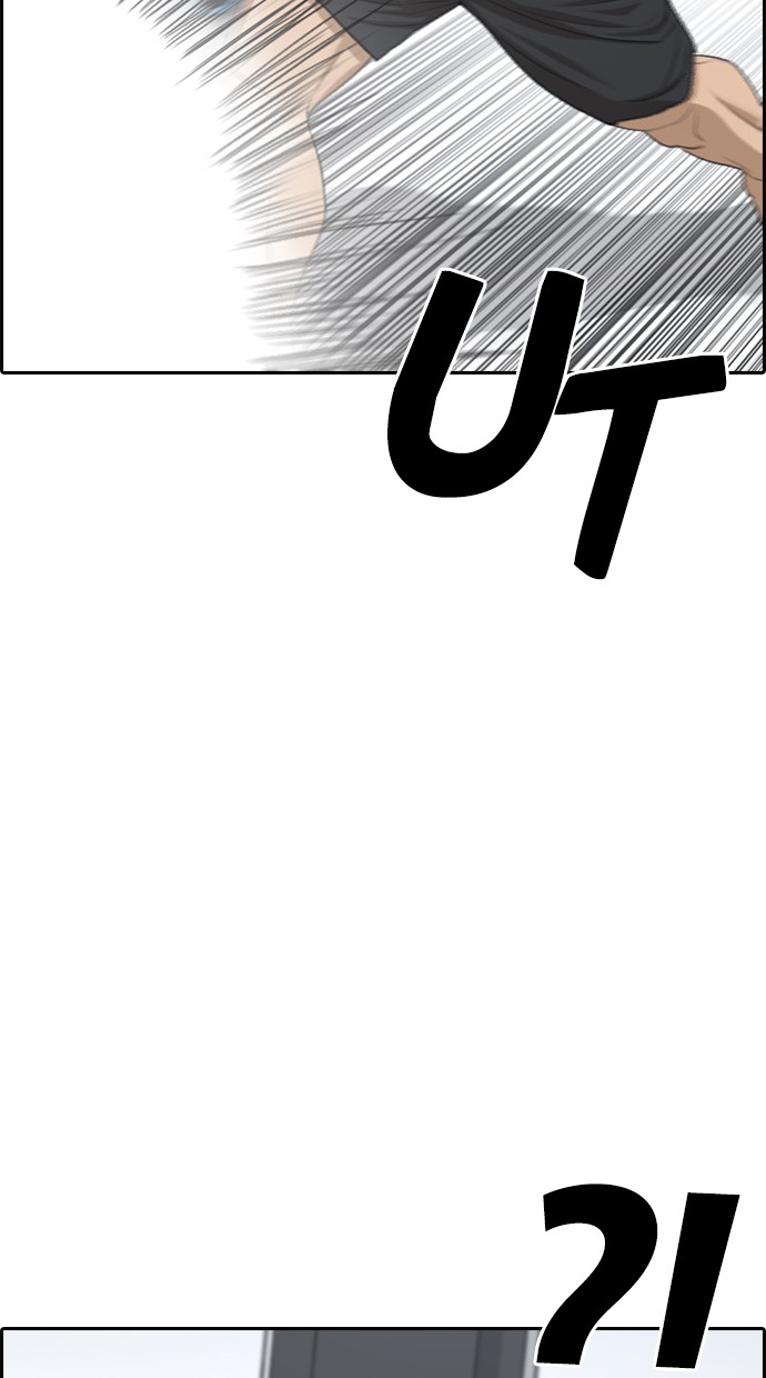 image 23