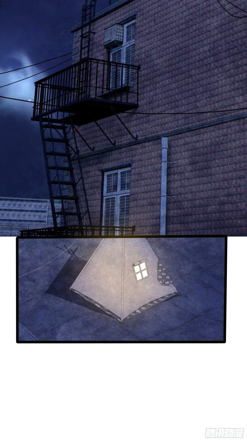 image 32