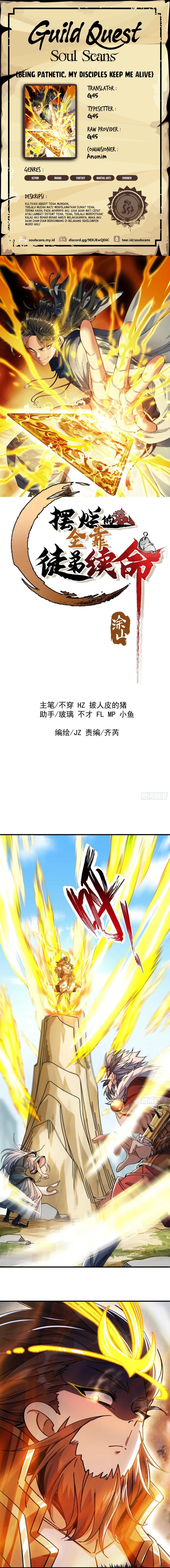 image 0
