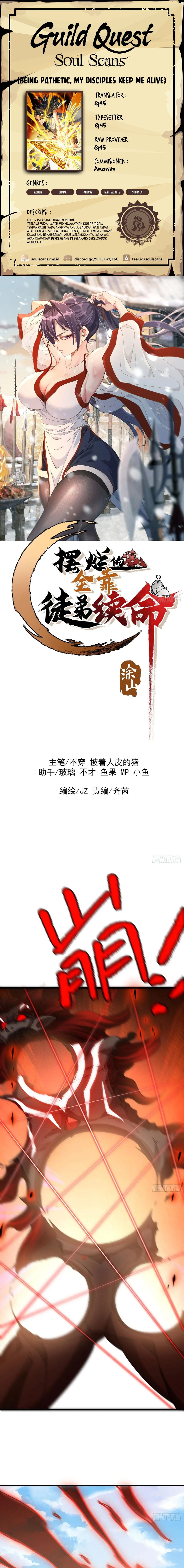 image 0