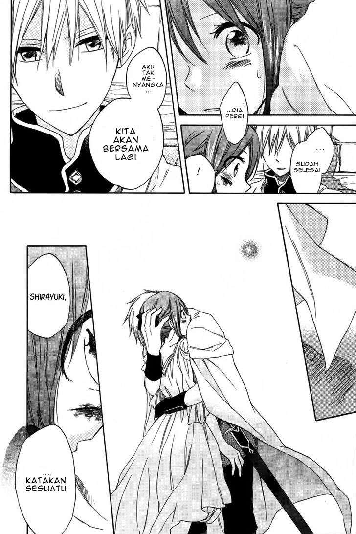image 39
