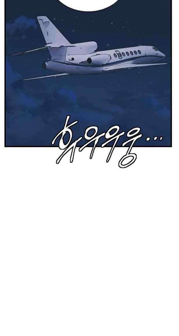 image 25