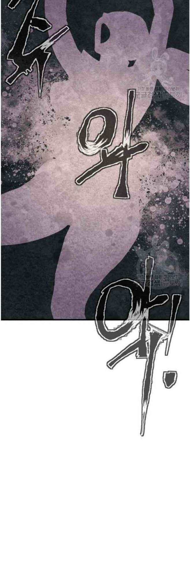 image 30