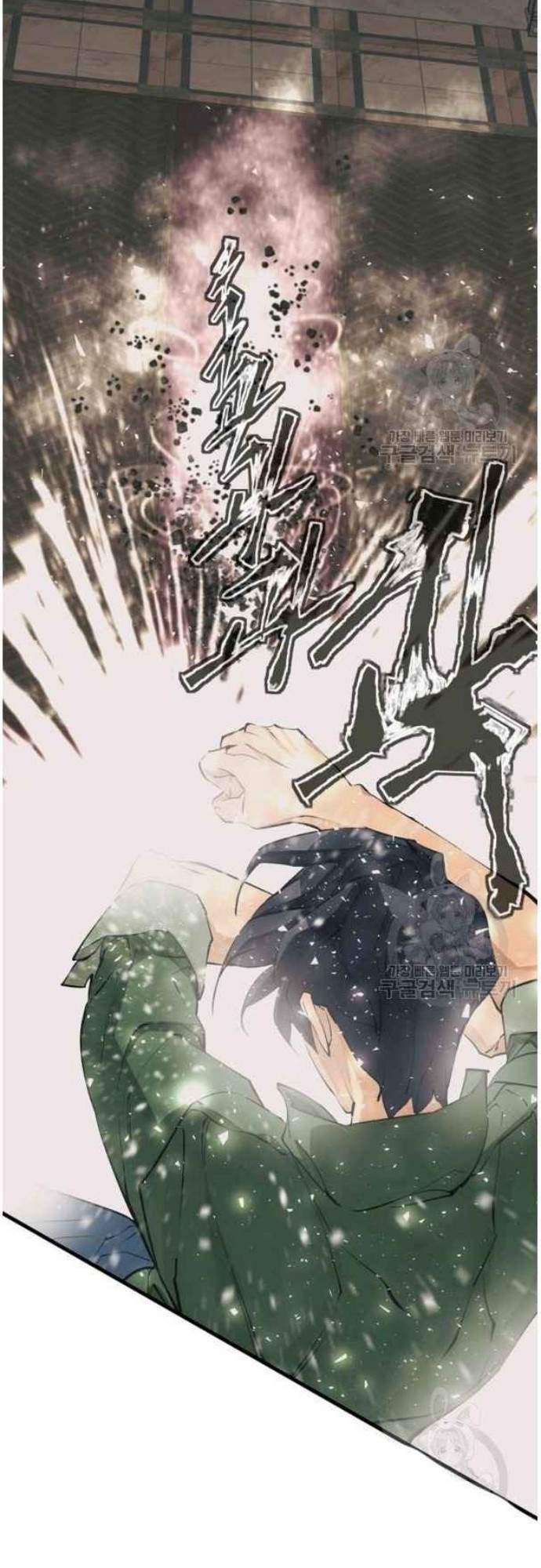 image 39