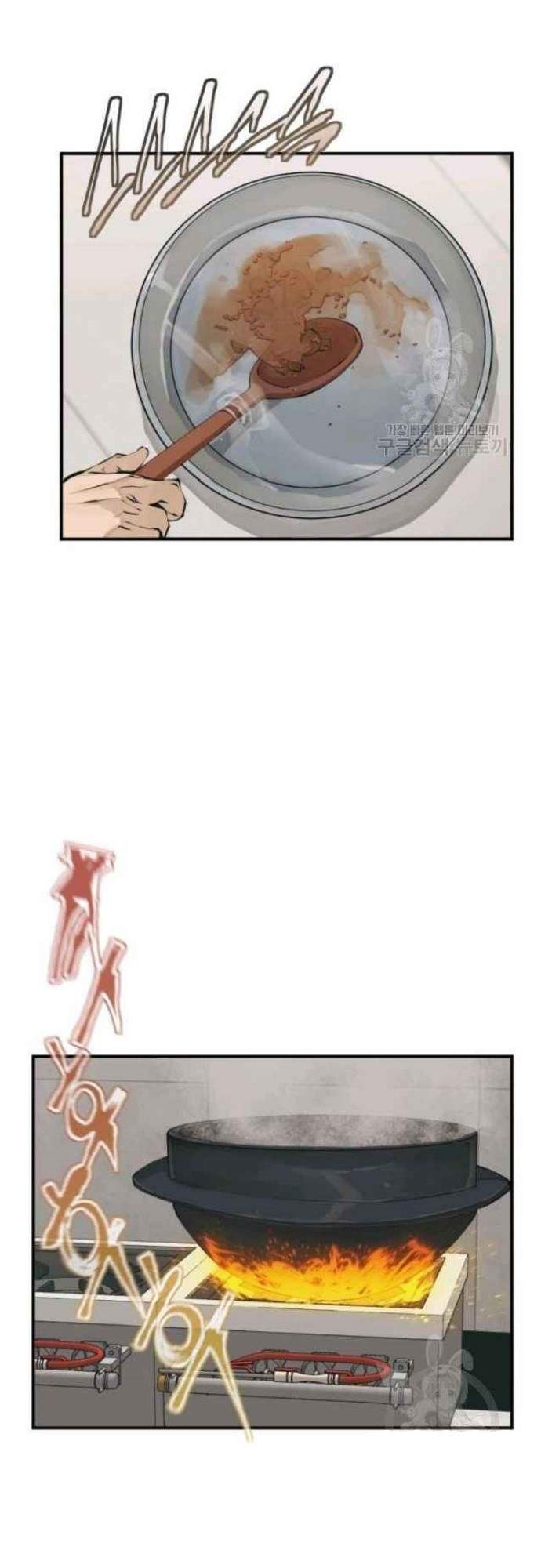 image 37