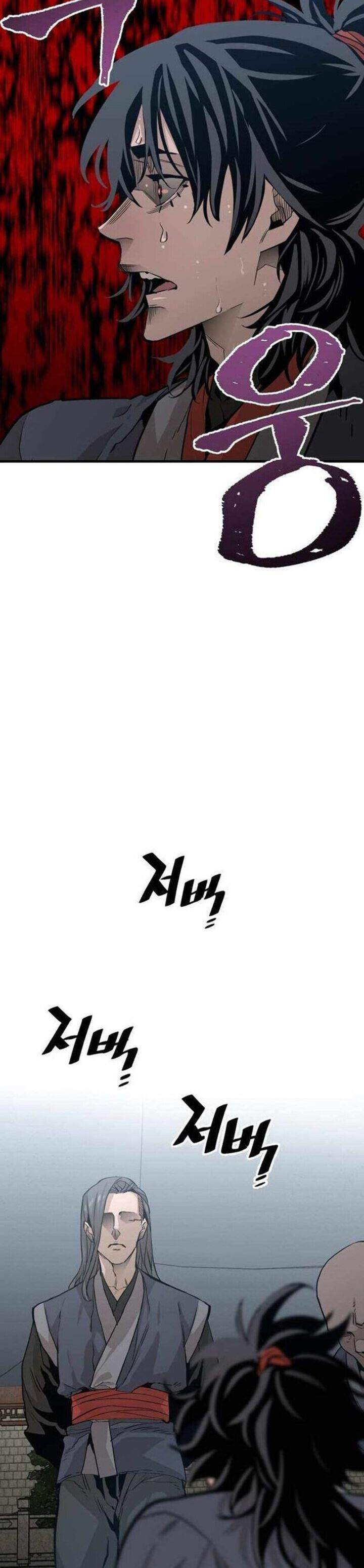 image 39