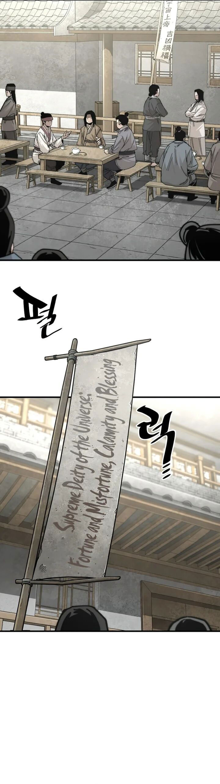 image 31