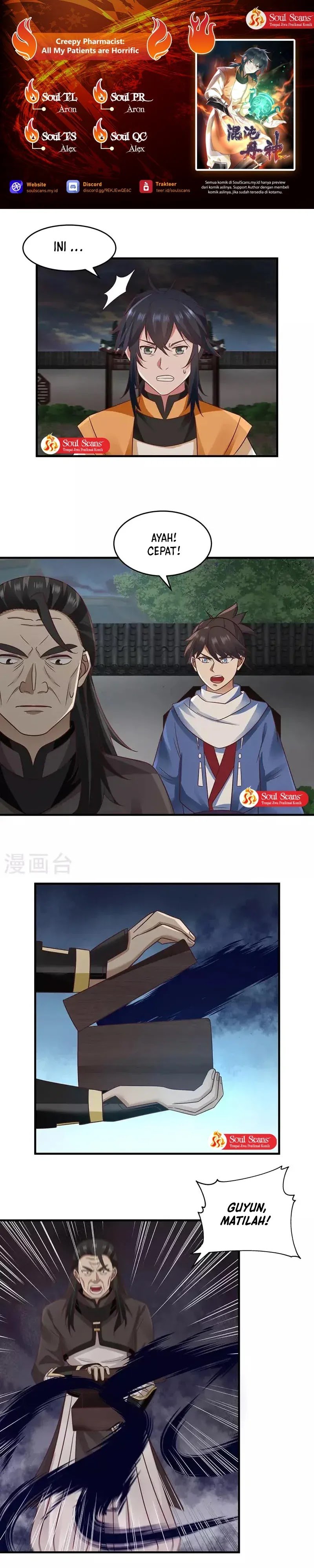 image 0
