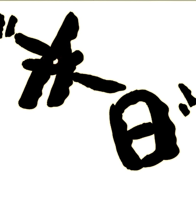 image 50