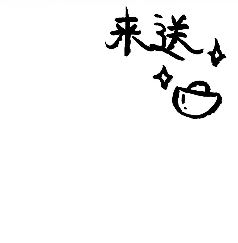 image 63