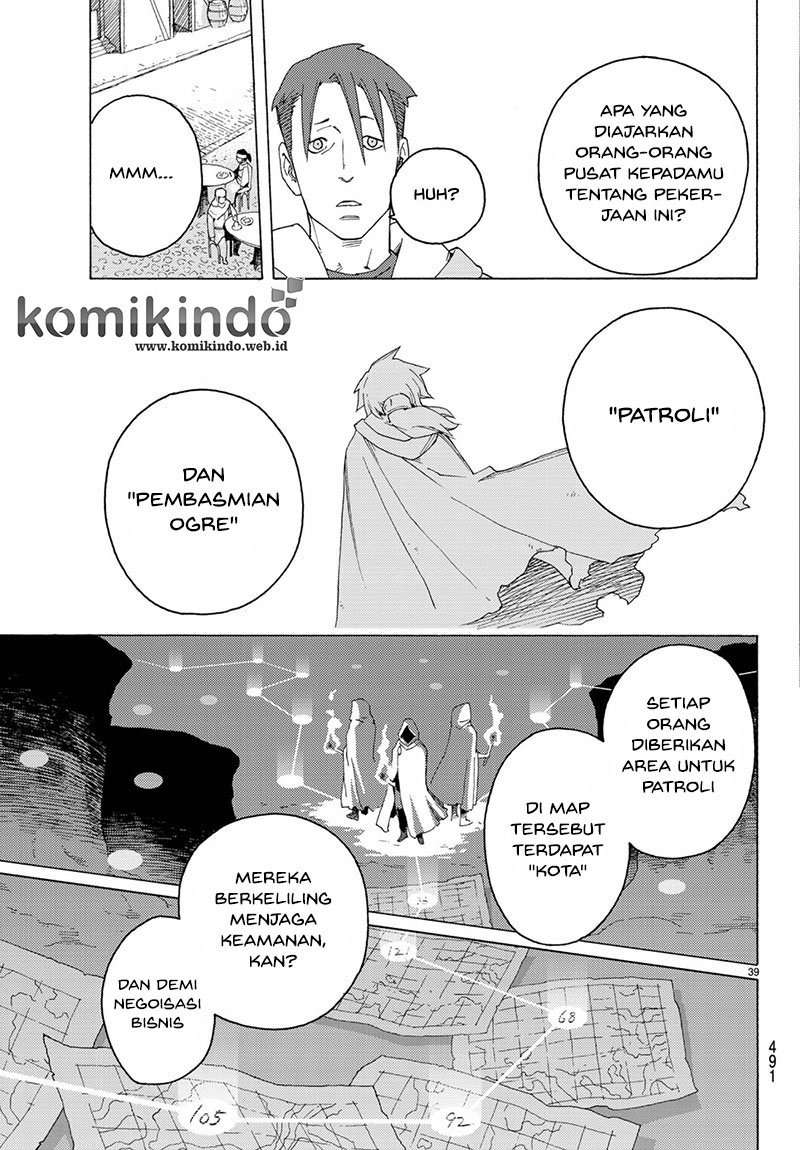 image 39