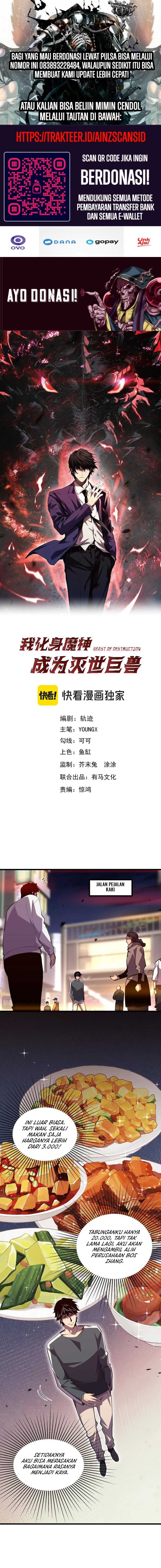 image 0
