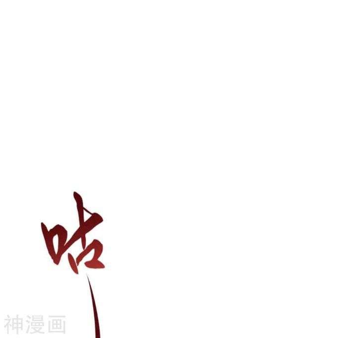 image 38