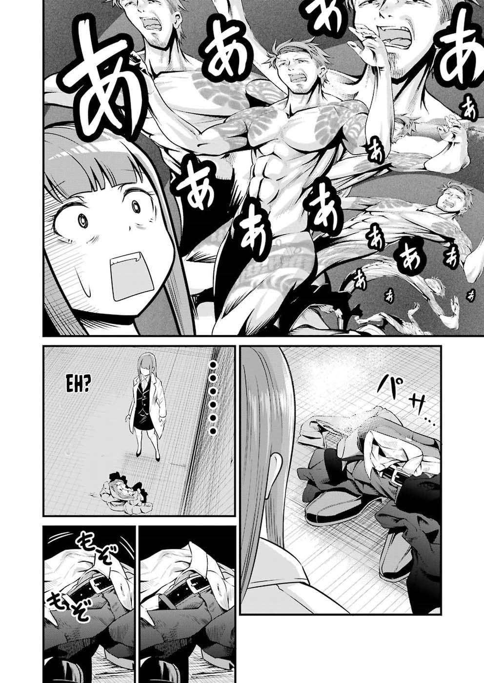 image 21