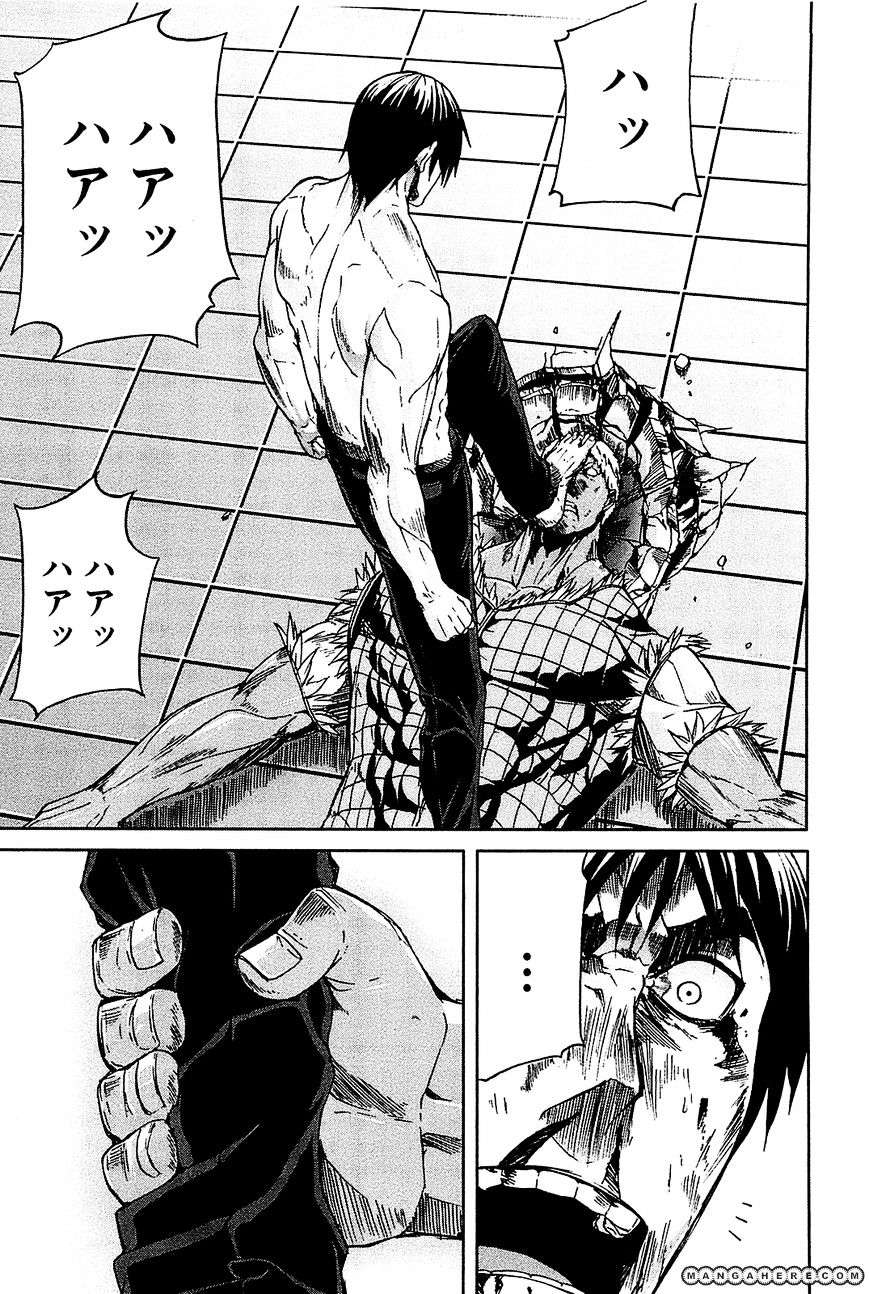 image 31