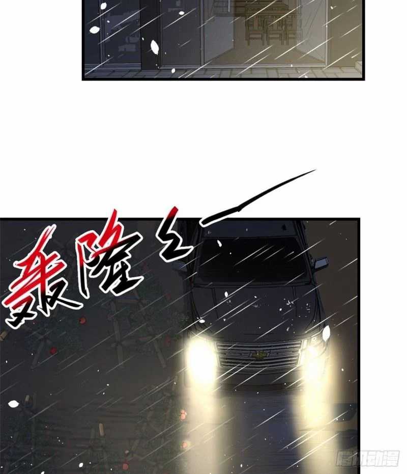 image 37