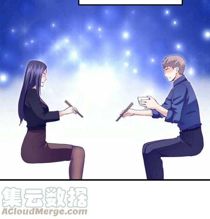 image 39