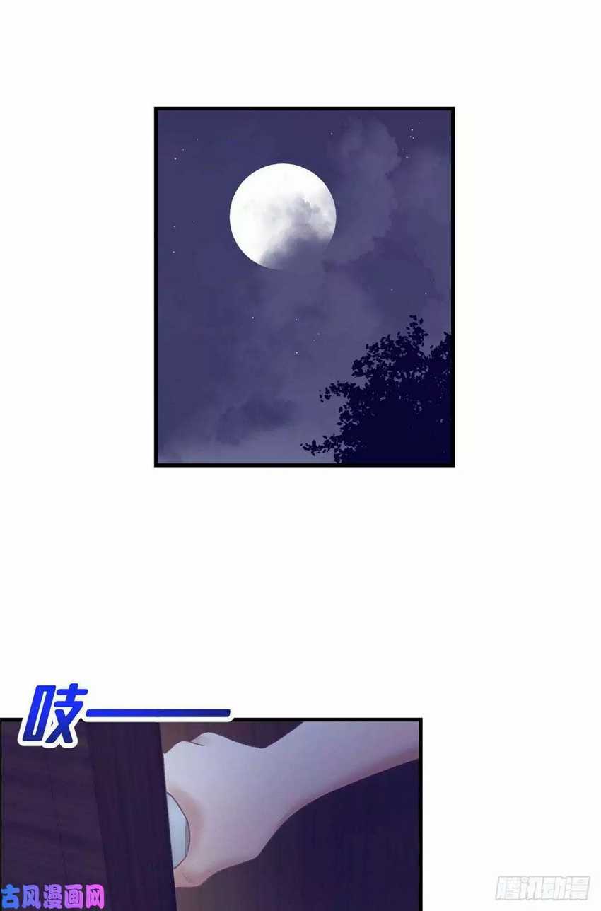 image 25