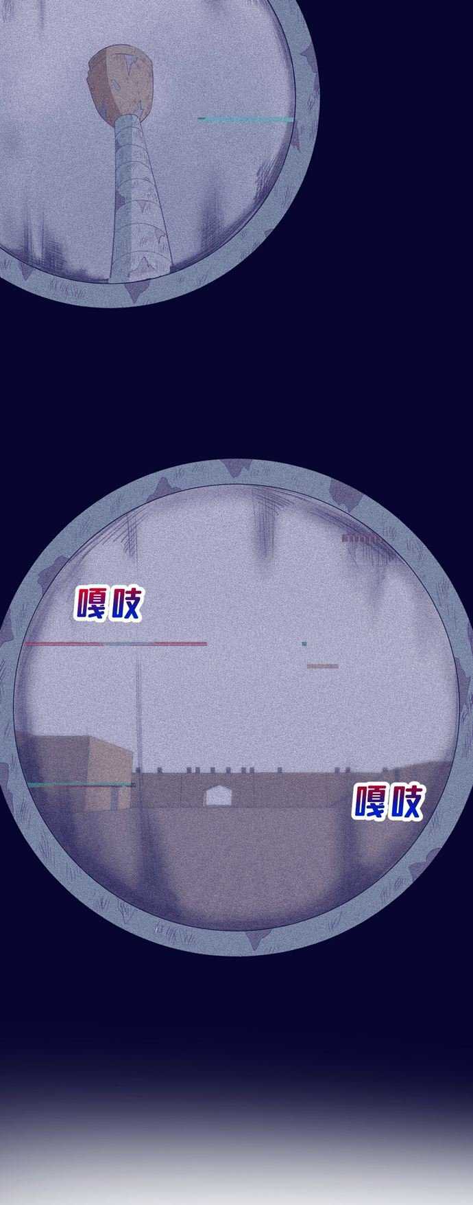 image 35