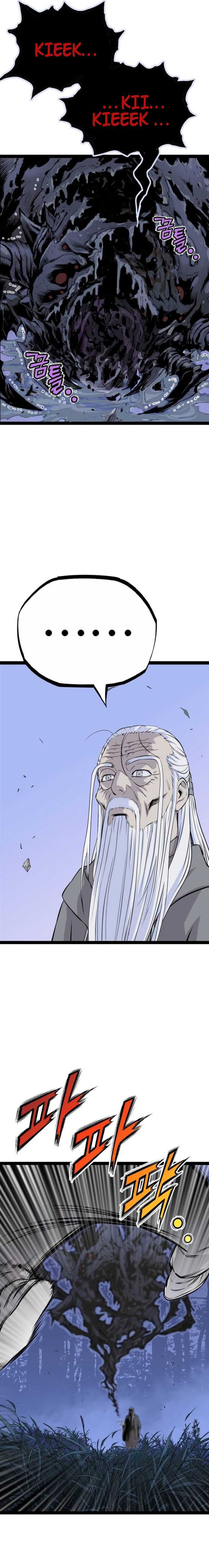 image 34