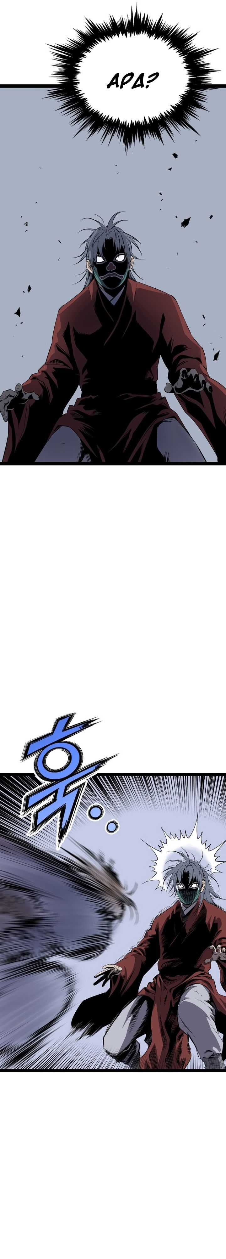 image 27