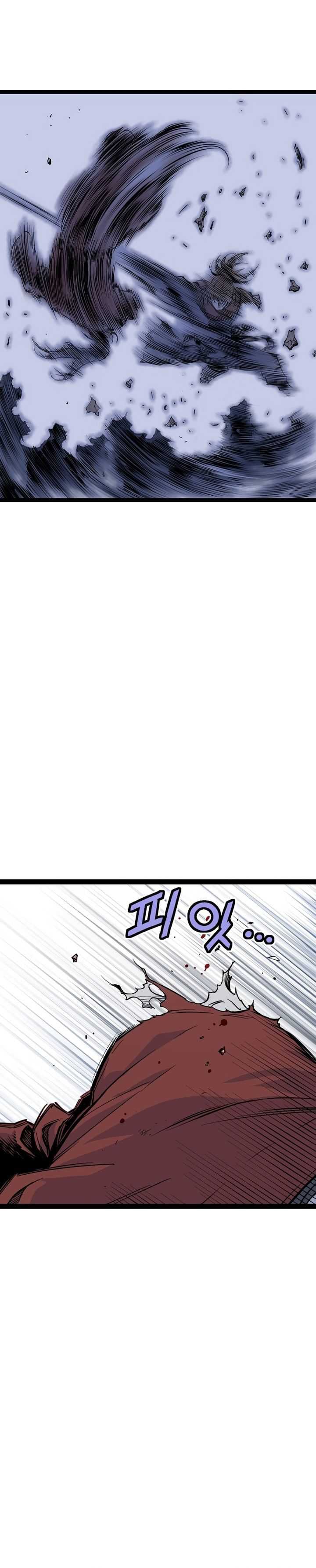 image 31