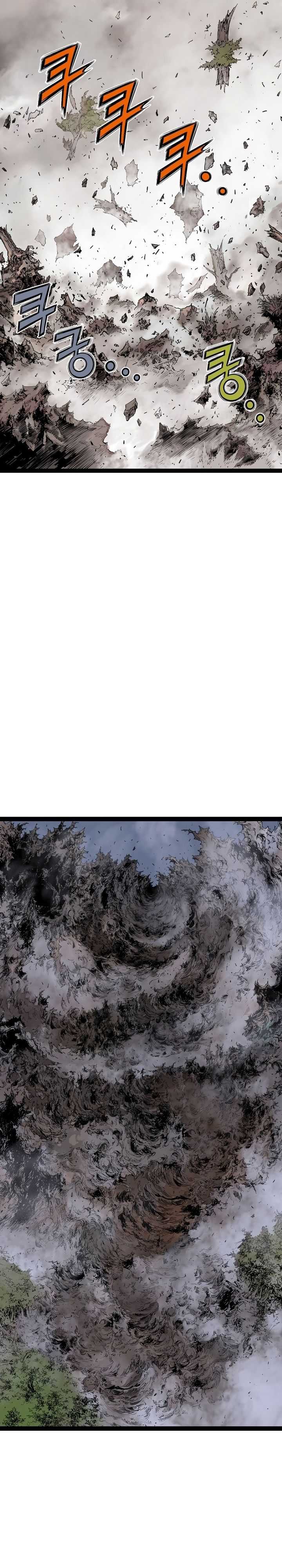 image 44
