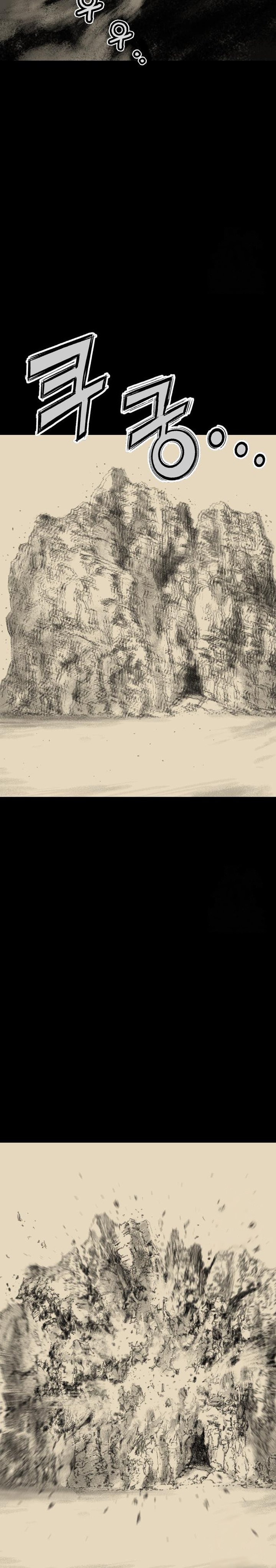image 27