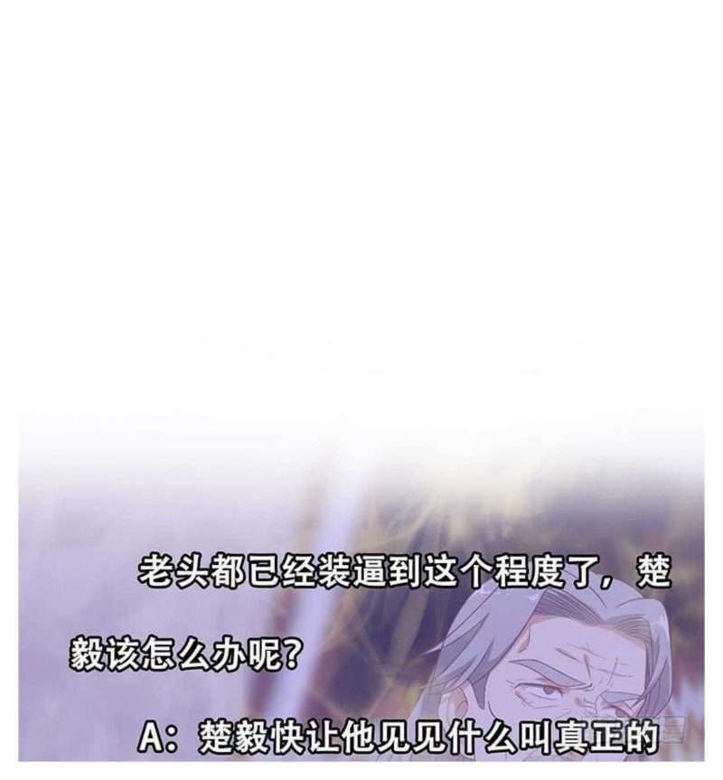 image 41