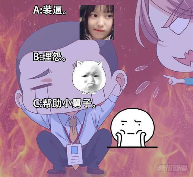 image 39