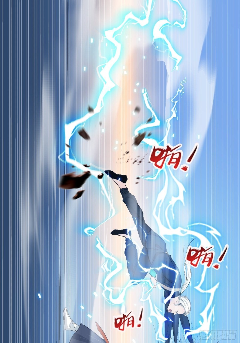 image 30