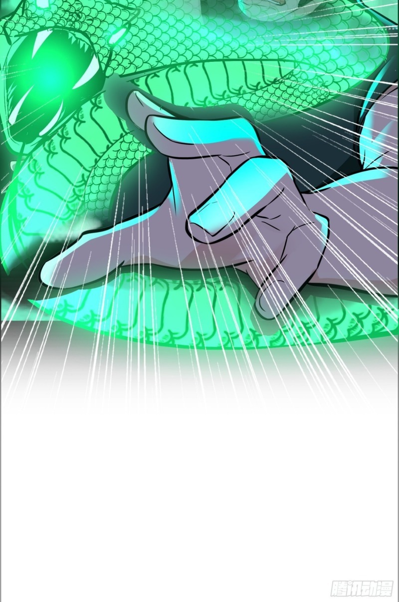 image 30