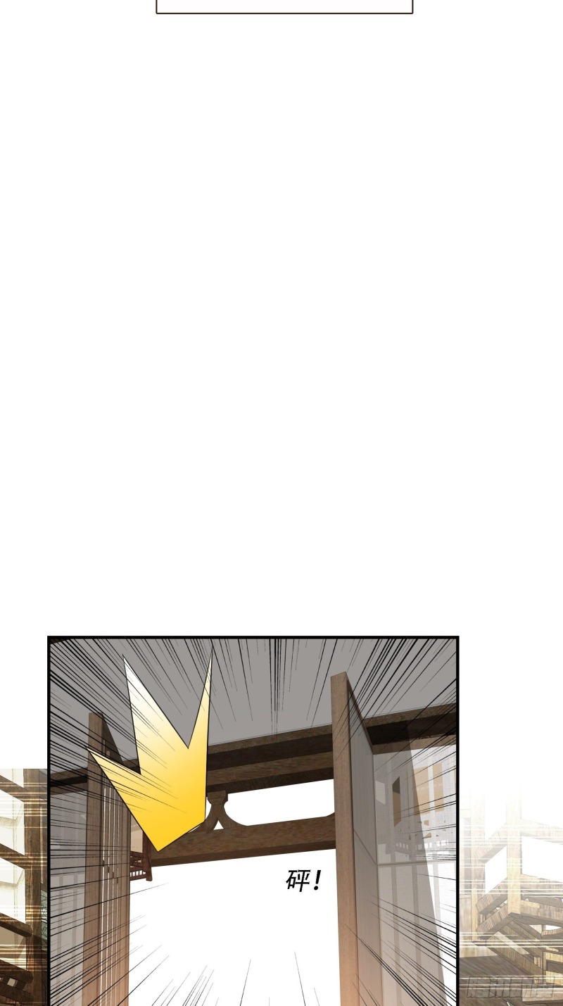 image 32