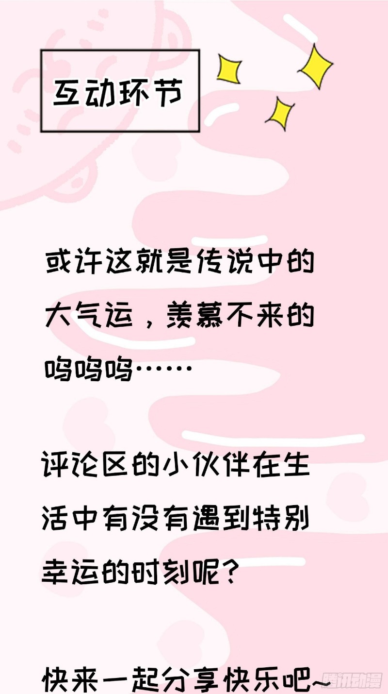 image 60