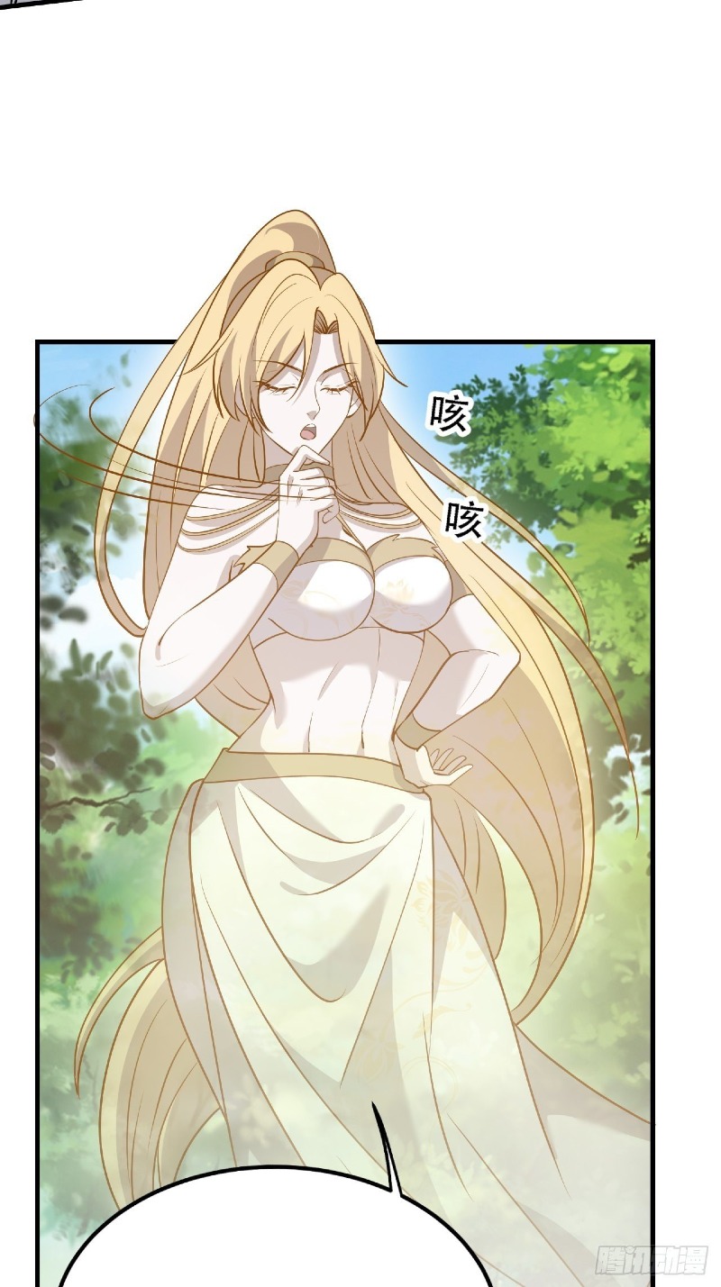 image 32