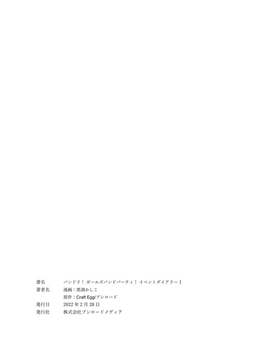 image 27