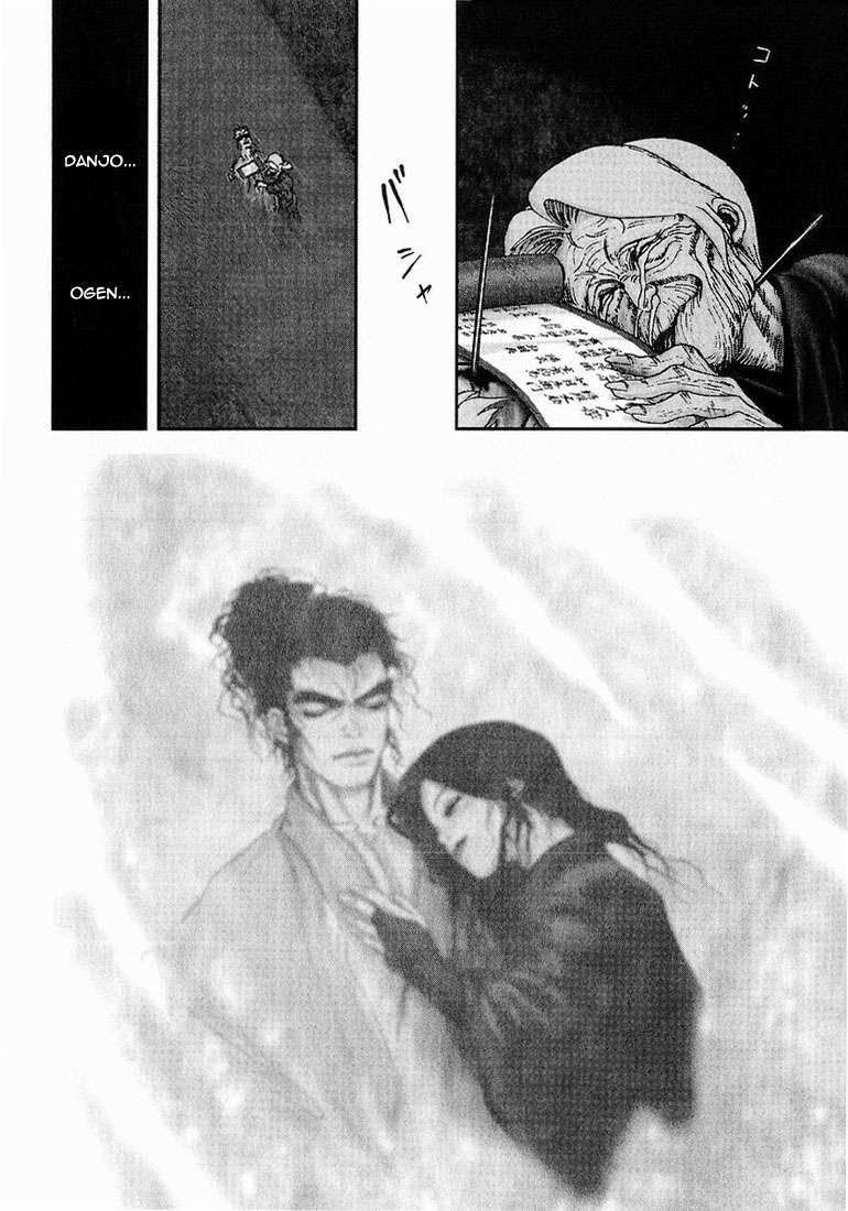 image 44