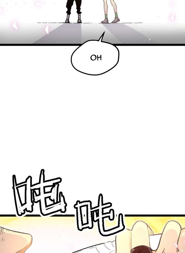 image 37