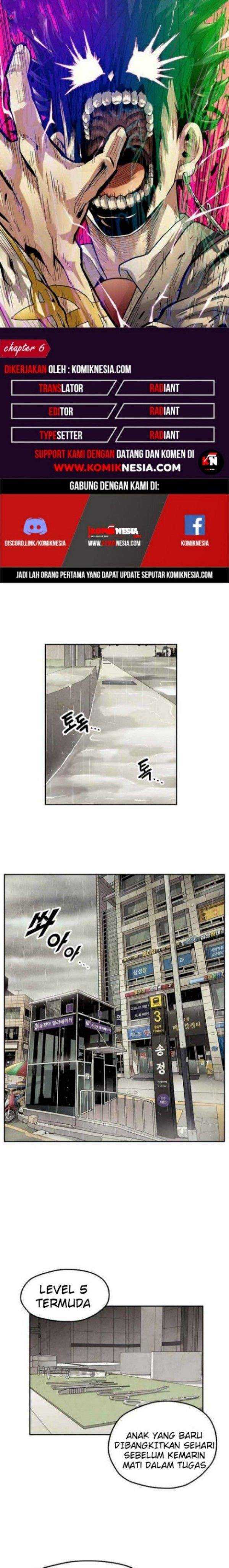image 0