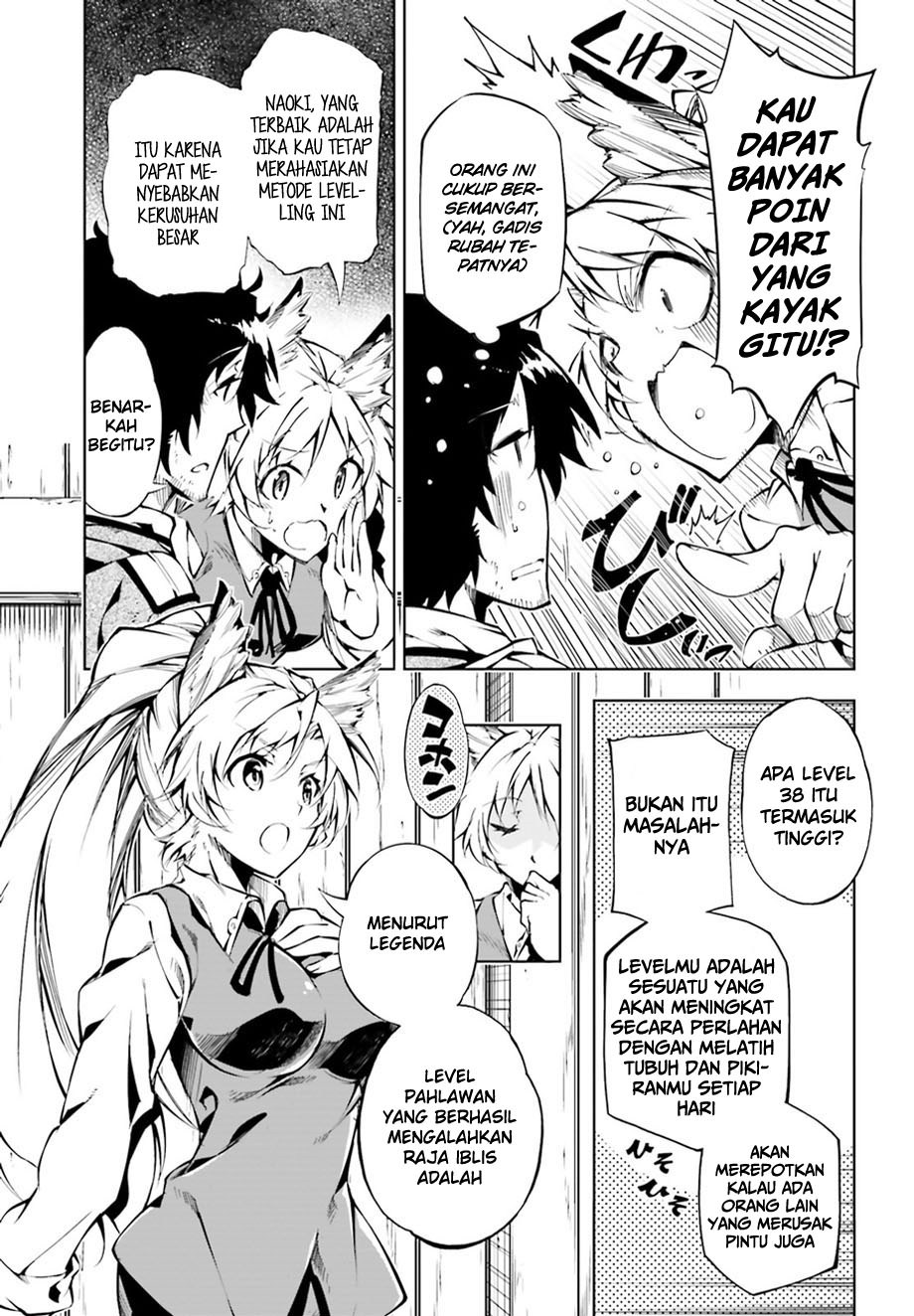 image 39